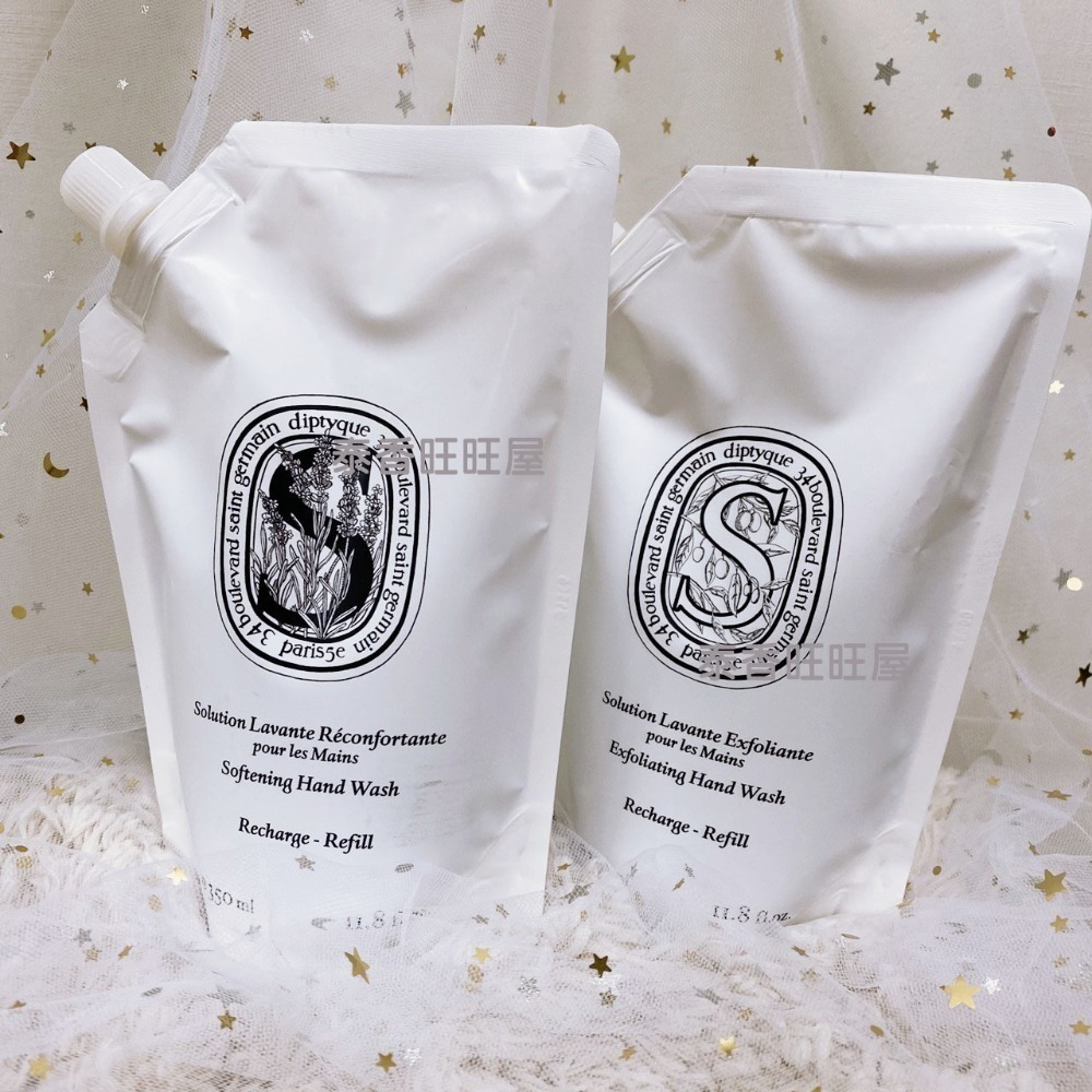 【Diptyque】2020新品 薰衣草手部清潔露 磨砂護膚潔手液 洗手乳 沐浴膠 玻璃瓶 補充包 絲絨護手乳-細節圖5