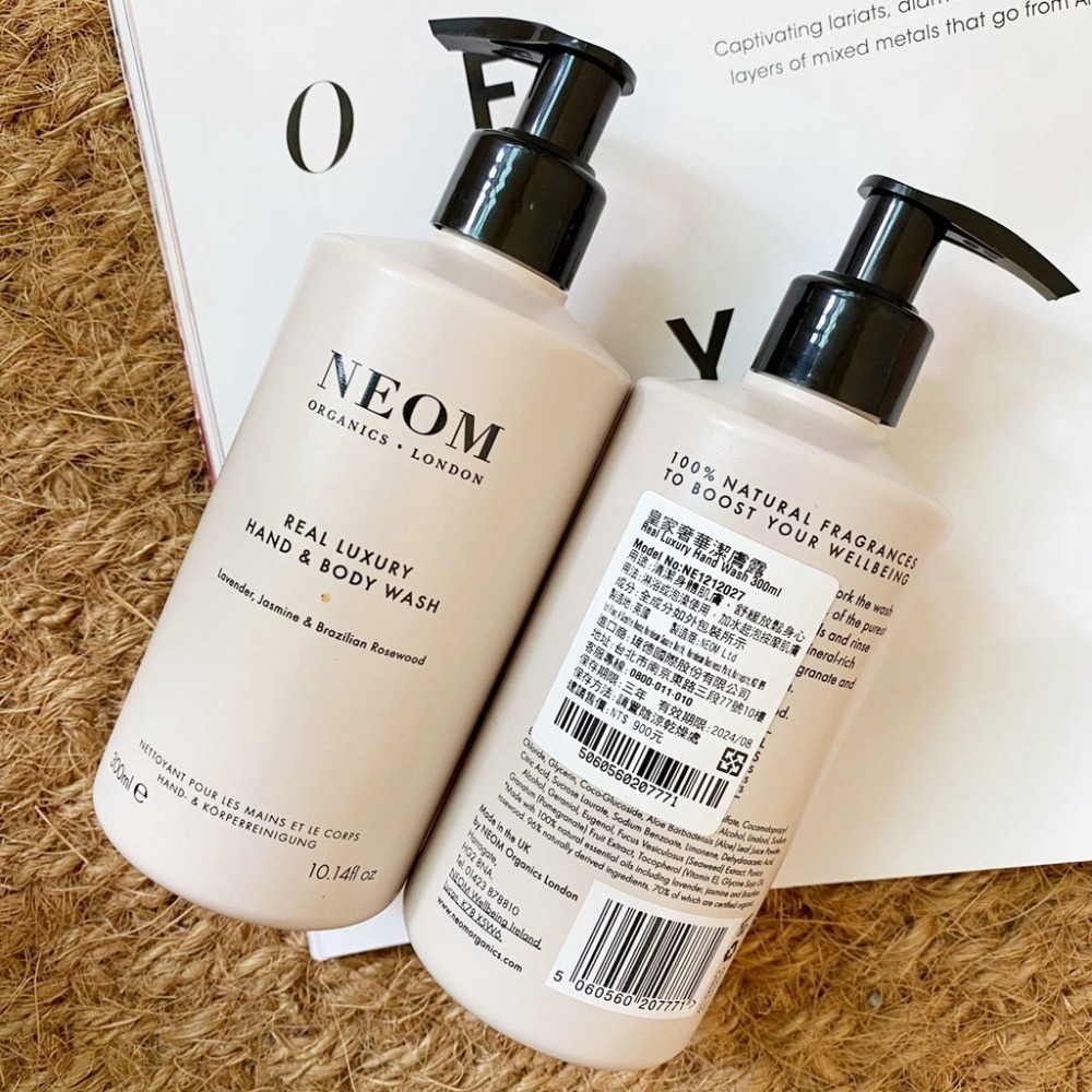 【NEOM】喚活冰浴 洗髮露 洗髮精 潤髮乳 300ml/50ml 美髮護理 髮品 薄荷 旅行組 皇家奢華潔膚露-細節圖4