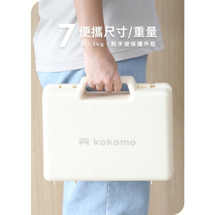 買就送保溫杯 全新商品【KOKOMO】便攜美型卡式爐 卡式爐 KM-205 露營 野炊 火爐 象牙白-細節圖3