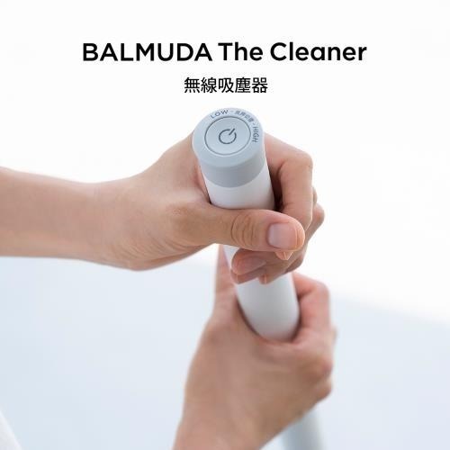 全新 免運台灣公司貨【BALMUDA百慕達】The Cleaner無線吸塵器 吸塵器 白色C01C-WH 美型家電-細節圖2