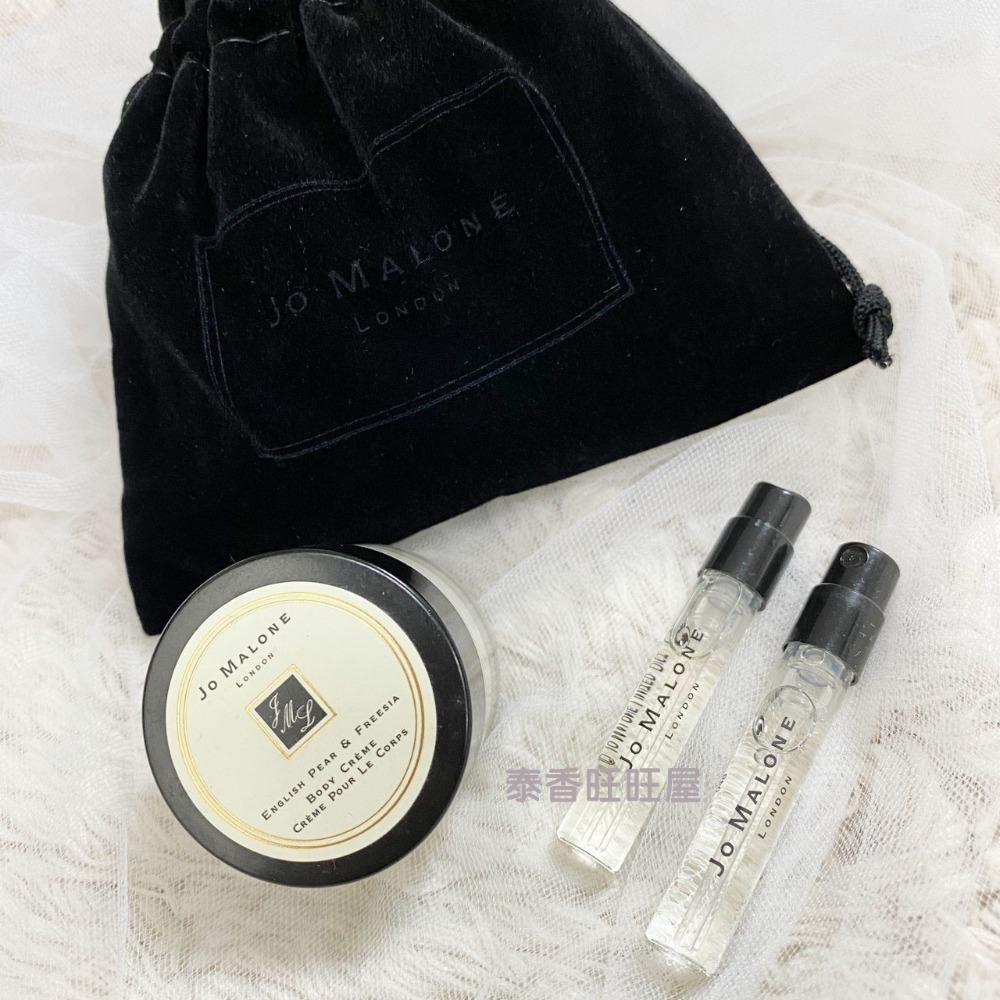 超值組合【Jo Malone】潤膚霜 15ml 針管 試管 組合 乳霜 迷你 揉香 英國梨 牡丹 海鹽 青檸-細節圖2