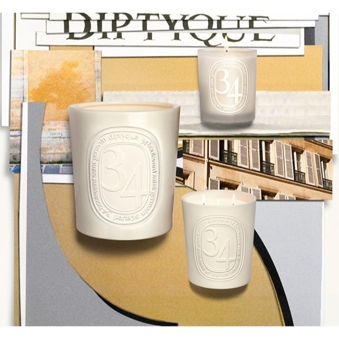 限量版【Diptyque】300g 聖日爾曼大道34號 34號 香氛蠟燭 蠟燭 居家香氛-細節圖3