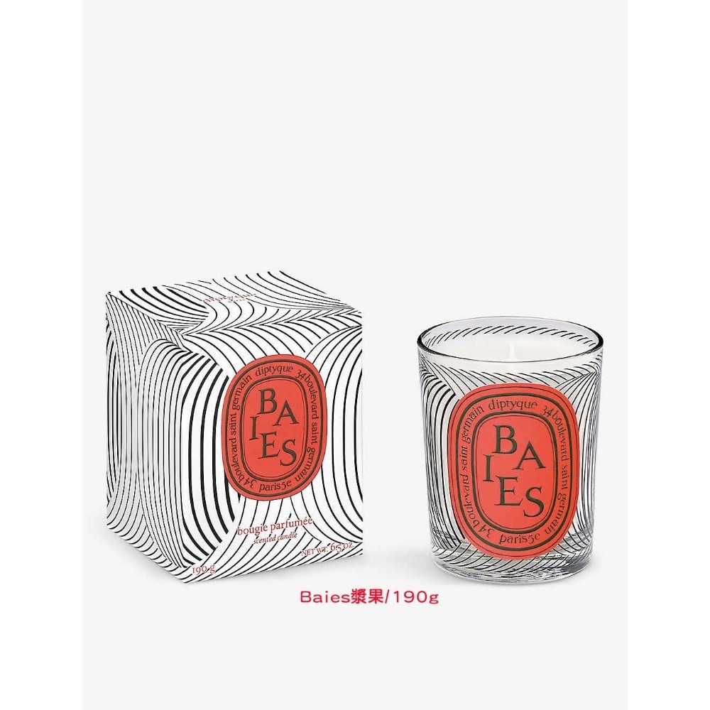 限量【Diptyque】橢圓之舞 玫瑰 漿果 無花果 蠟燭 香氛蠟燭 60周年 限定版-細節圖2