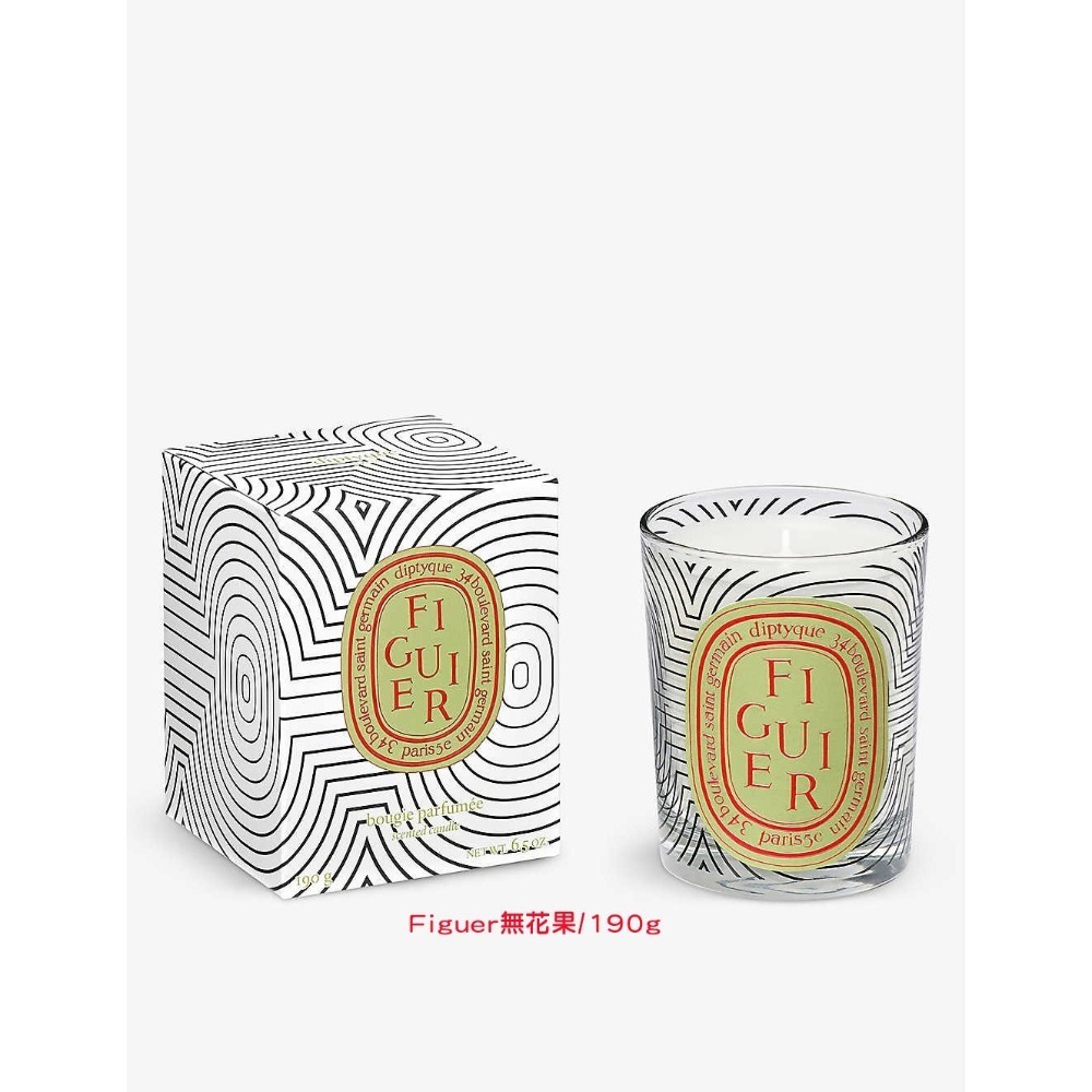 限量【Diptyque】橢圓之舞 玫瑰 漿果 無花果 蠟燭 香氛蠟燭 60周年 限定版-細節圖4