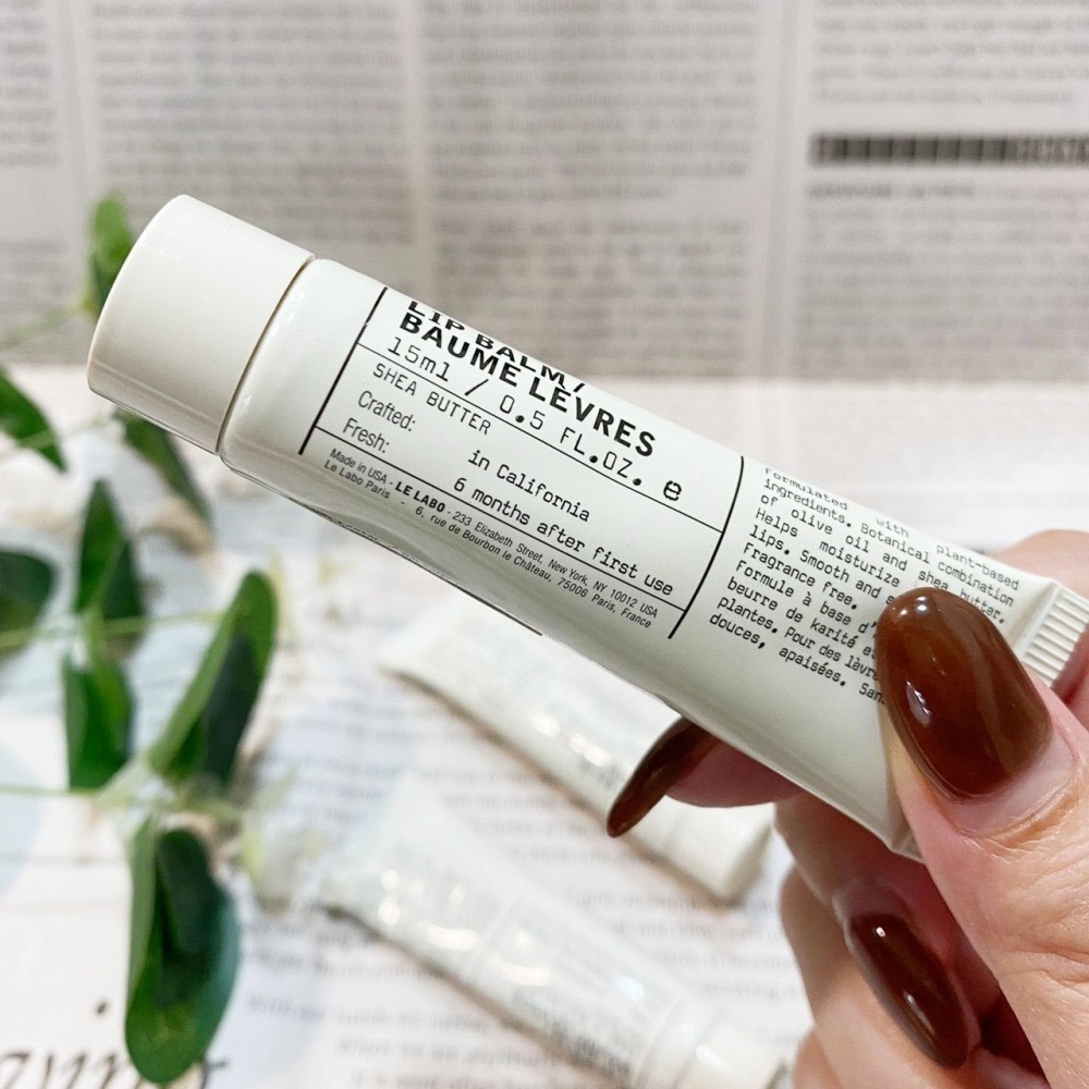 好物推薦【Le Labo】護唇膏 潤唇膏 唇部保養 護唇 潤唇 15ml-細節圖3