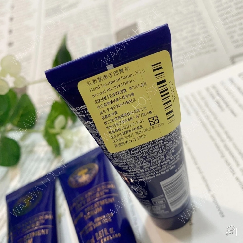 台灣專櫃貨【Neal＇s Yard Remedies】尼爾氏莊園 2024 聖誕限定禮盒 護手霜 野玫瑰萬用霜 枕頭噴霧-規格圖7