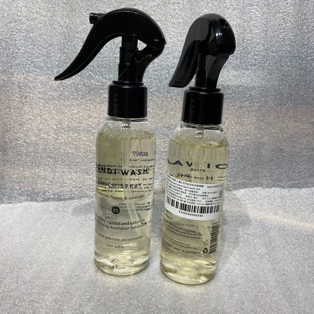 【BONDI WASH】塔斯曼尼亞胡椒薰衣草 檸檬茶樹 居家清潔噴霧/檸檬茶樹柑橘地板清潔液/天然蔬果潔淨液125ml-細節圖4