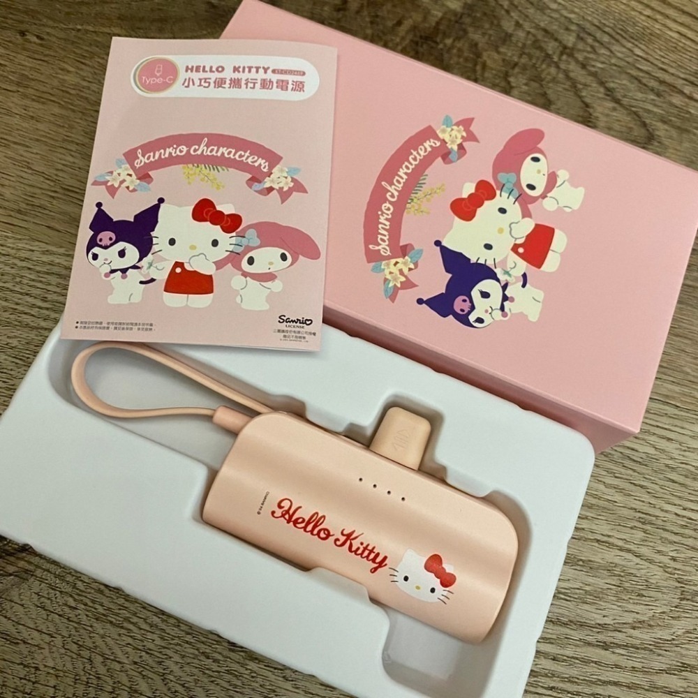 【SOGO 週年慶】來店禮 庫洛米 美樂蒂 行動電源彈跳杯 保溫杯 保溫壺-細節圖3