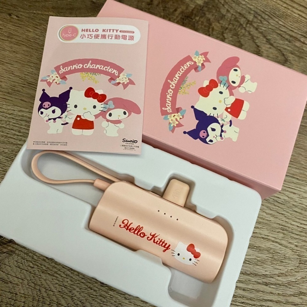 【SOGO 週年慶】來店禮 庫洛米 美樂蒂 行動電源彈跳杯 保溫杯 保溫壺-規格圖6