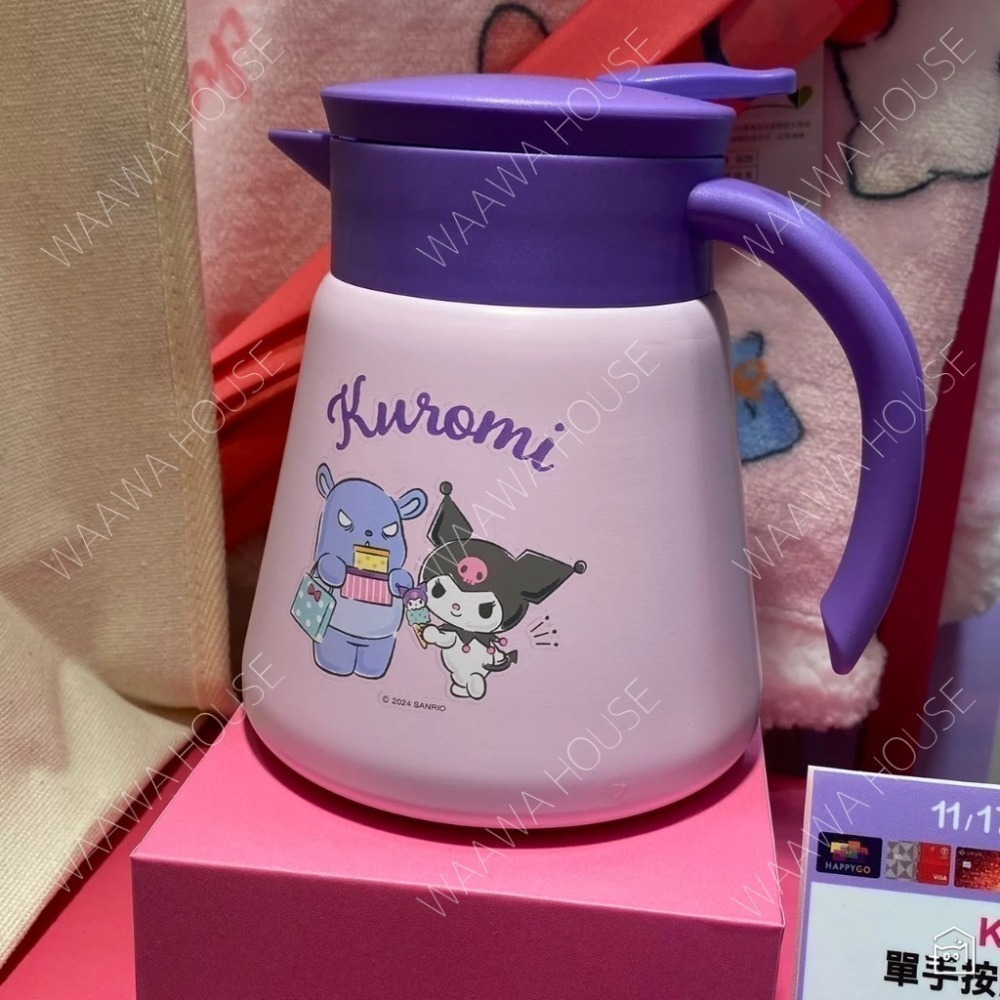 🔸庫洛米 保溫壺