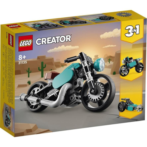 [樂享積木] LEGO 31135 復古摩托車 創意百變3合一系列