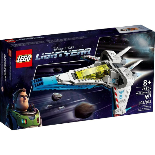 [樂享積木] LEGO 76832 XL-15 Spaceship(巴斯光年) 迪士尼與皮克斯系列