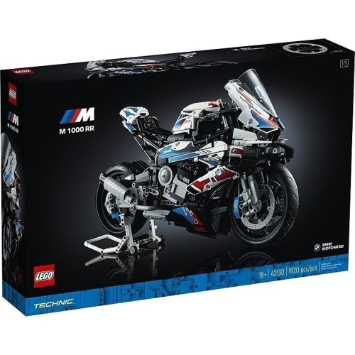 [樂享積木] LEGO 42130 BMW M 1000 RR 科技系列(有壓痕)