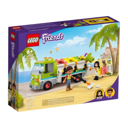 [樂享積木] LEGO 41712 資源回收車 好朋友系列