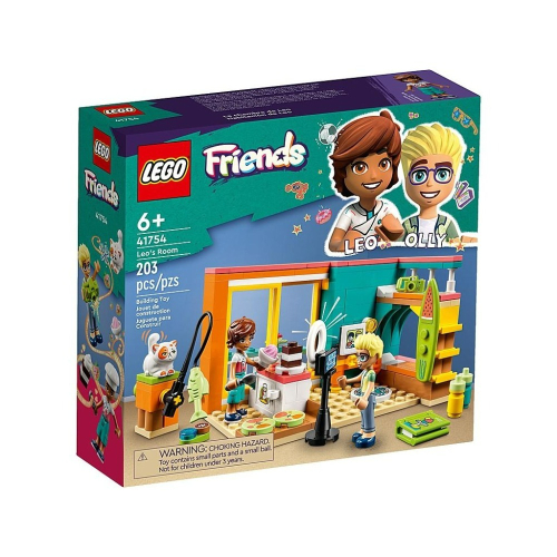 [樂享積木] LEGO 41754 Friends 李奧的房間 好朋友系列