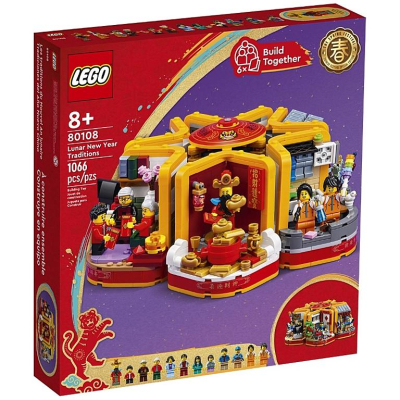 [樂享積木] LEGO 80108 新春百趣盒