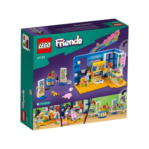 [樂享積木] LEGO 41739 Friends 蓮恩的房間 好朋友系列