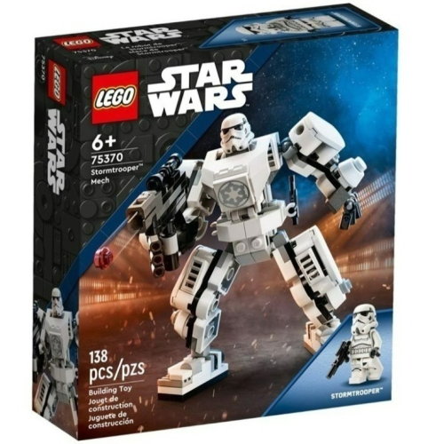 [樂享積木] LEGO 75370 風暴兵機甲 星際大戰系列