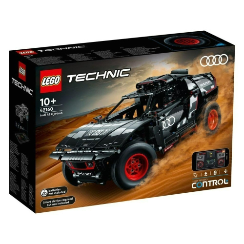 [樂享積木] LEGO 42160 Audi RS Q e-tron 科技系列