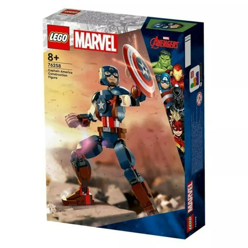[樂享積木] LEGO 76258 美國隊長 超級英雄系列
