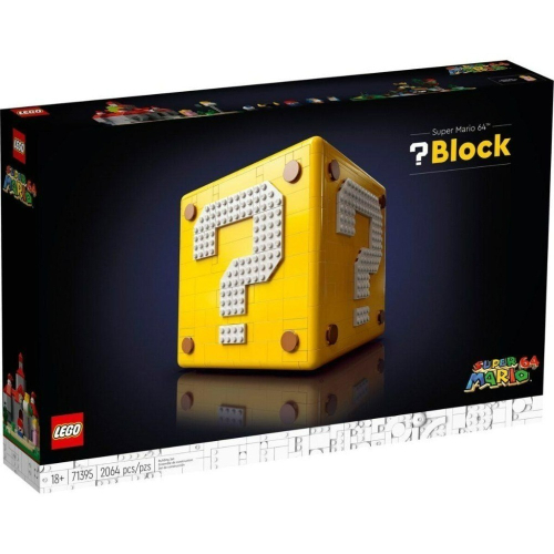 [樂享積木] LEGO 71395 超級瑪利歐64 問號磚