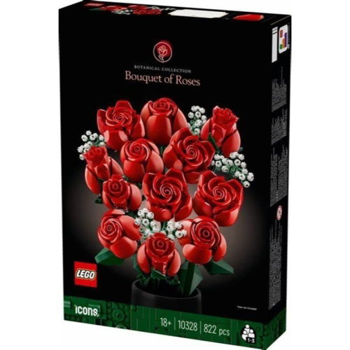[樂享積木] LEGO 10328 玫瑰花束 Icons系列