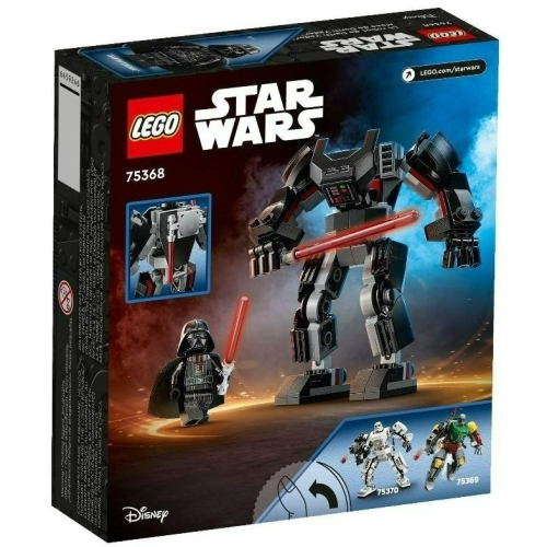 [樂享積木] LEGO 75368 黑武士機甲 星際大戰系列