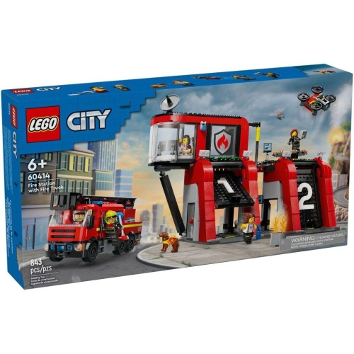 [樂享積木] LEGO 60414 消防局和消防車 城市系列