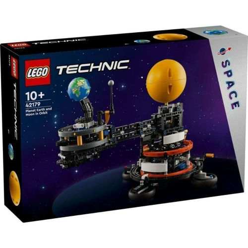 [樂享積木] LEGO 42179 軌道上的地球和月球 科技系列