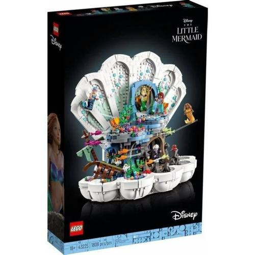[樂享積木] LEGO 43225《小美人魚》珍珠貝殼 迪士尼系列