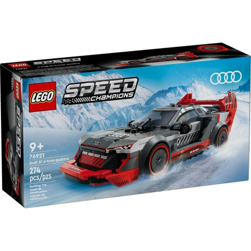 [樂享積木] LEGO 76921 奧迪 S1 e-tron quattro 極速賽車系列