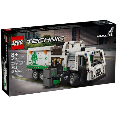 [樂享積木] LEGO 42167 MackR LR 垃圾車 科技系列