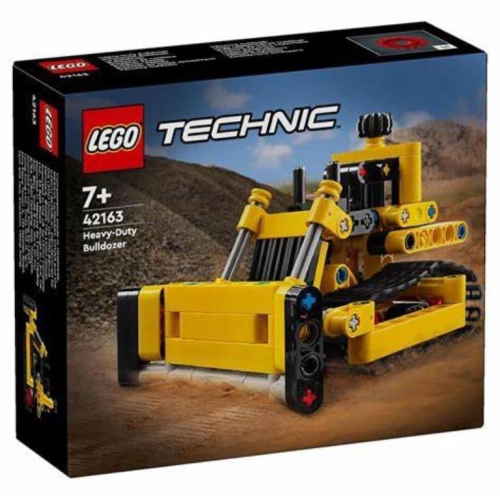 [樂享積木] LEGO 42163 重型推土機 科技系列