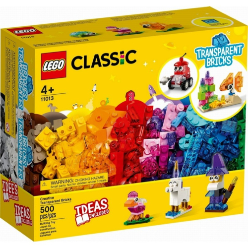 [樂享積木] LEGO 11013 創意透明顆粒 經典系列