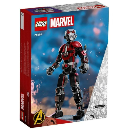 [樂享積木] LEGO 76256 蟻人活動機甲 漫威超級英雄系列