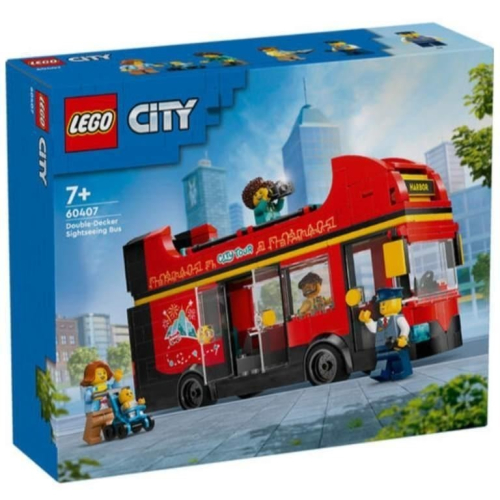 [樂享積木] LEGO 60407 紅色雙層觀光巴士 城市系列