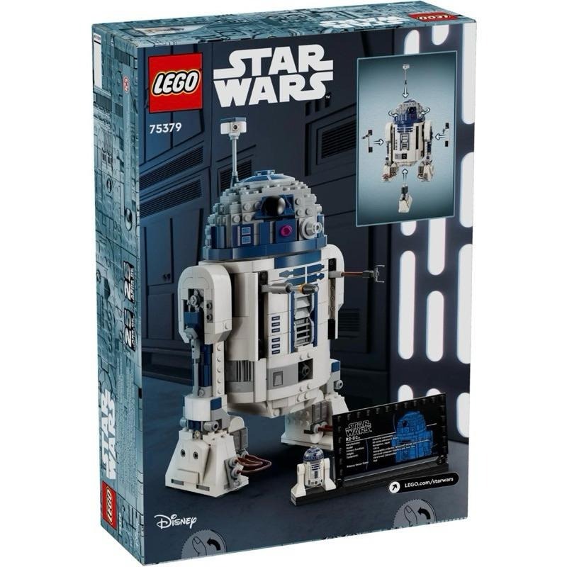 [樂享積木] LEGO 75379 R2-D2™ 星際大戰系列-細節圖2