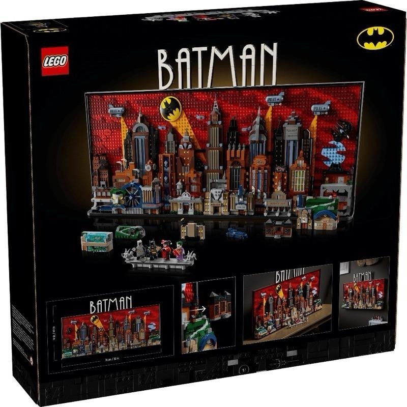 [樂享積木] LEGO 76271 蝙蝠俠高譚市天際線 超級英雄系列-細節圖2