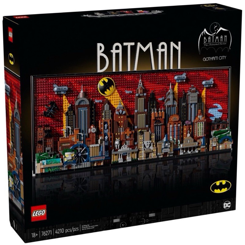 [樂享積木] LEGO 76271 蝙蝠俠高譚市天際線 超級英雄系列-規格圖3
