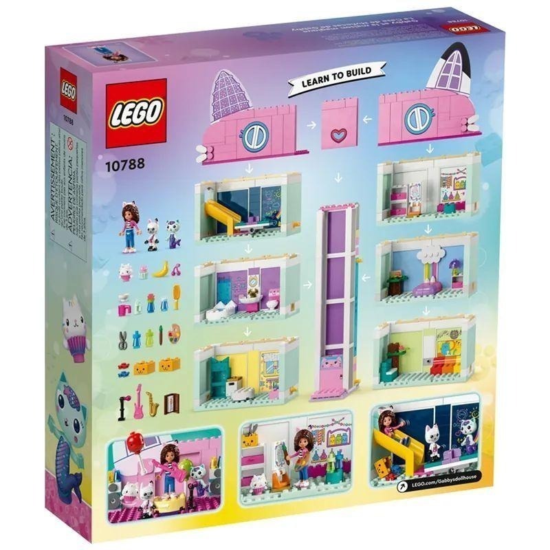 [樂享積木] LEGO 10788 蓋比的娃娃屋 蓋比娃娃屋系列-細節圖2