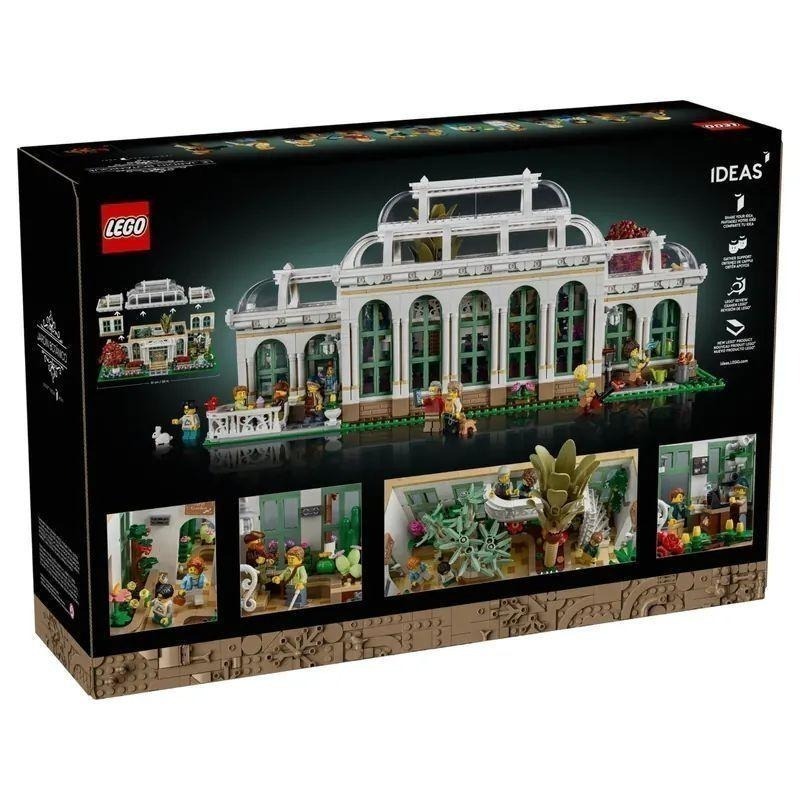 [樂享積木] LEGO 21353 植物園  The Botanical Garden IDEAS系列-細節圖2