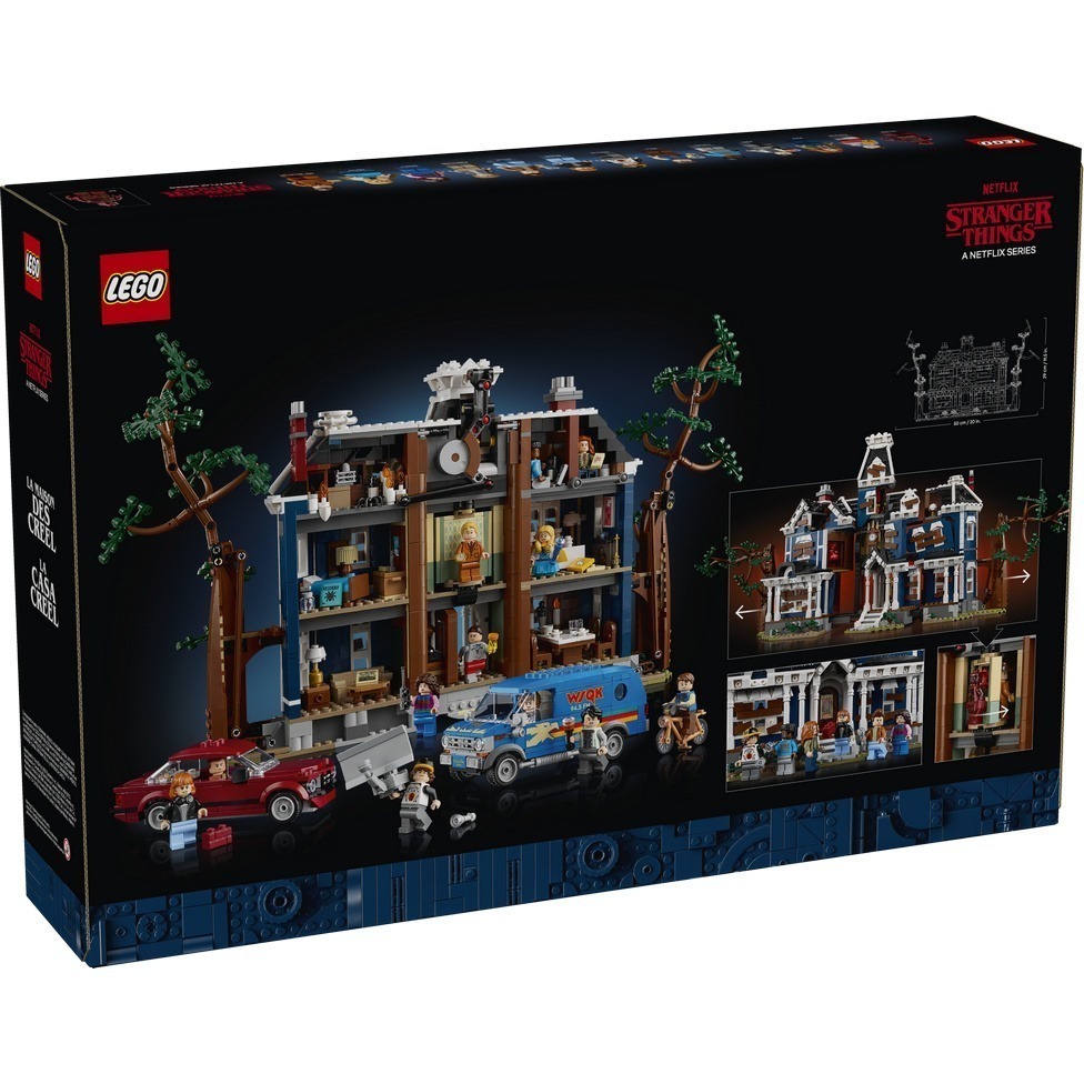 【積木玩很大】LEGO 11370 怪奇物語：克里爾家 ｜ICONS｜樂高正版｜現貨｜快速出貨｜必買清單-細節圖2