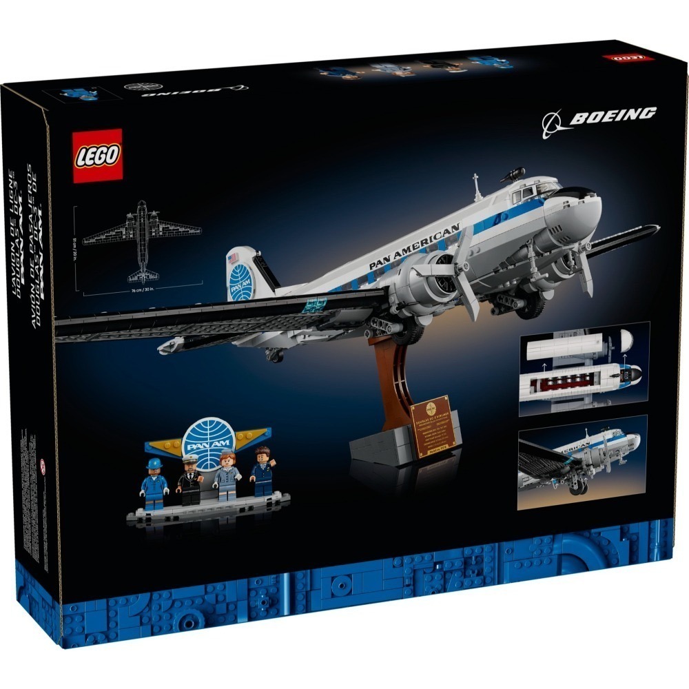 【積木玩很大】LEGO 11378 道格拉斯 DC-3  ｜ICONS｜樂高正版｜現貨｜快速出貨｜必買清單-細節圖2