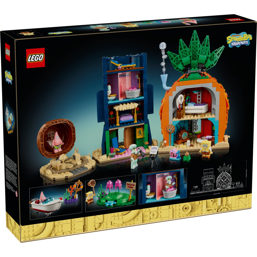 【積木玩很大】LEGO 11386 《海綿寶寶》：比奇堡｜ICONS｜樂高正版｜現貨｜快速出貨-細節圖2