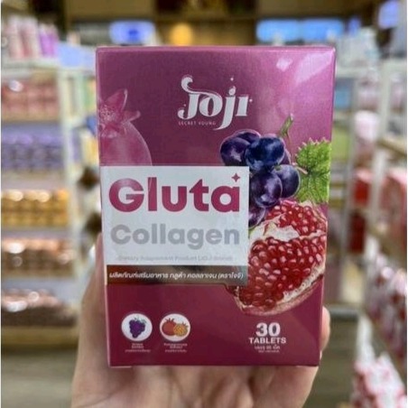 泰國－JOJI GLUTA 植物性膠原蛋白錠-細節圖6