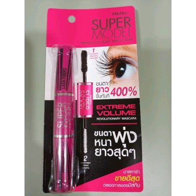 泰國SUPER MODEL－ 濃密睫毛膏（台灣現貨）