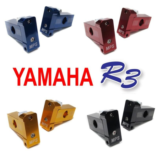 YAMAHA MT03 R3 機車專用調鏈神器/調鏈器 鏈條蓋 chain adjustment R25