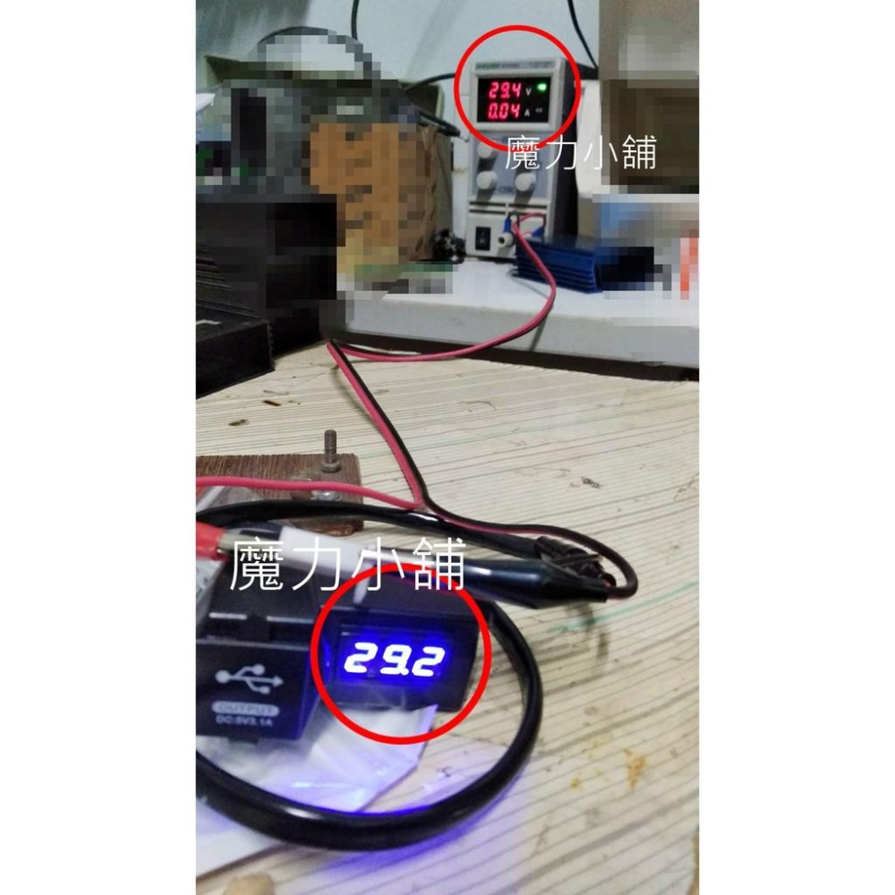 檔車 雙USB車充+電壓錶 充電器 3.1a 防水 雙孔 機車摩托車 SMAX FORCE msx 手機充電-細節圖4