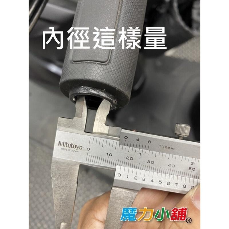 CB350 端子692克 白鐵加重減震棒 不鏽鋼  (震動抑制用內管) 吸震端子 手把減震 304白鐵平衡端子、銅管減震-細節圖7