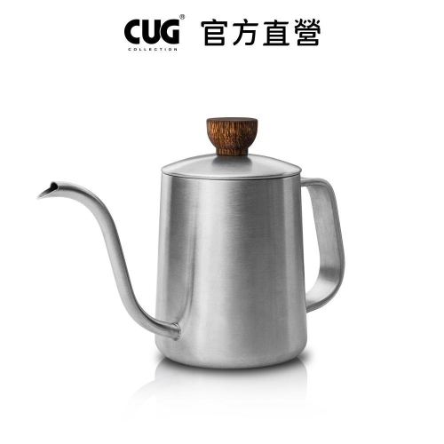 CUG 小天鵝壺-350ml 咖啡手沖壺 細口壺 不鏽鋼咖啡壺 掛耳咖啡壺 咖啡器具 手沖咖啡【官方直營】